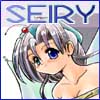 Seiry