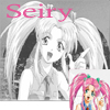 Seiry
