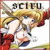 Seiry