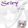 Seiry