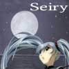 Seiry